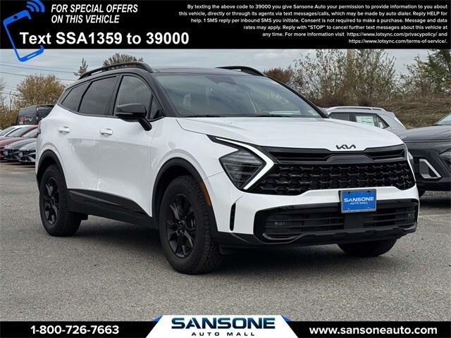 2025 KIA Sportage