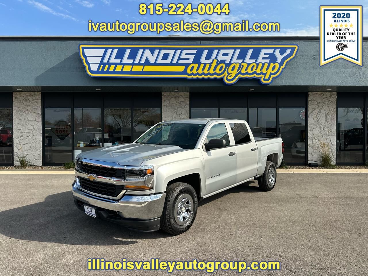 2018 CHEVROLET Silverado