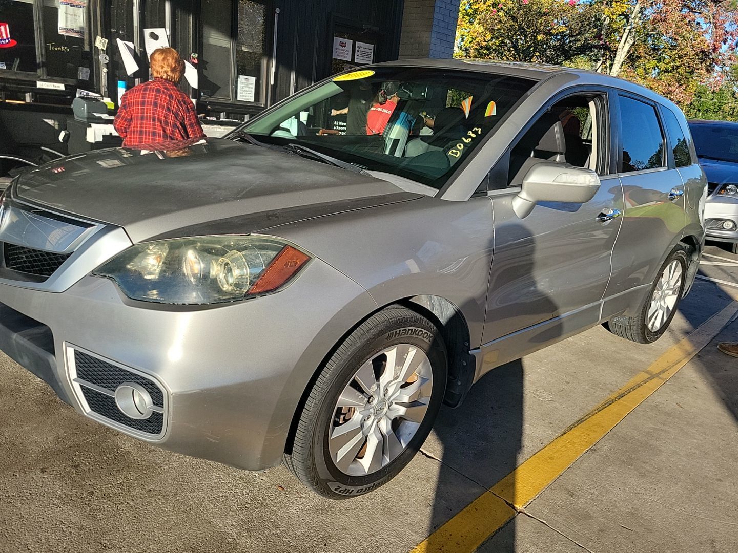 Acura RDX