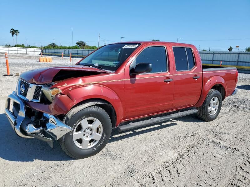 Nissan Frontier