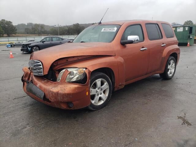 Chevrolet HHR