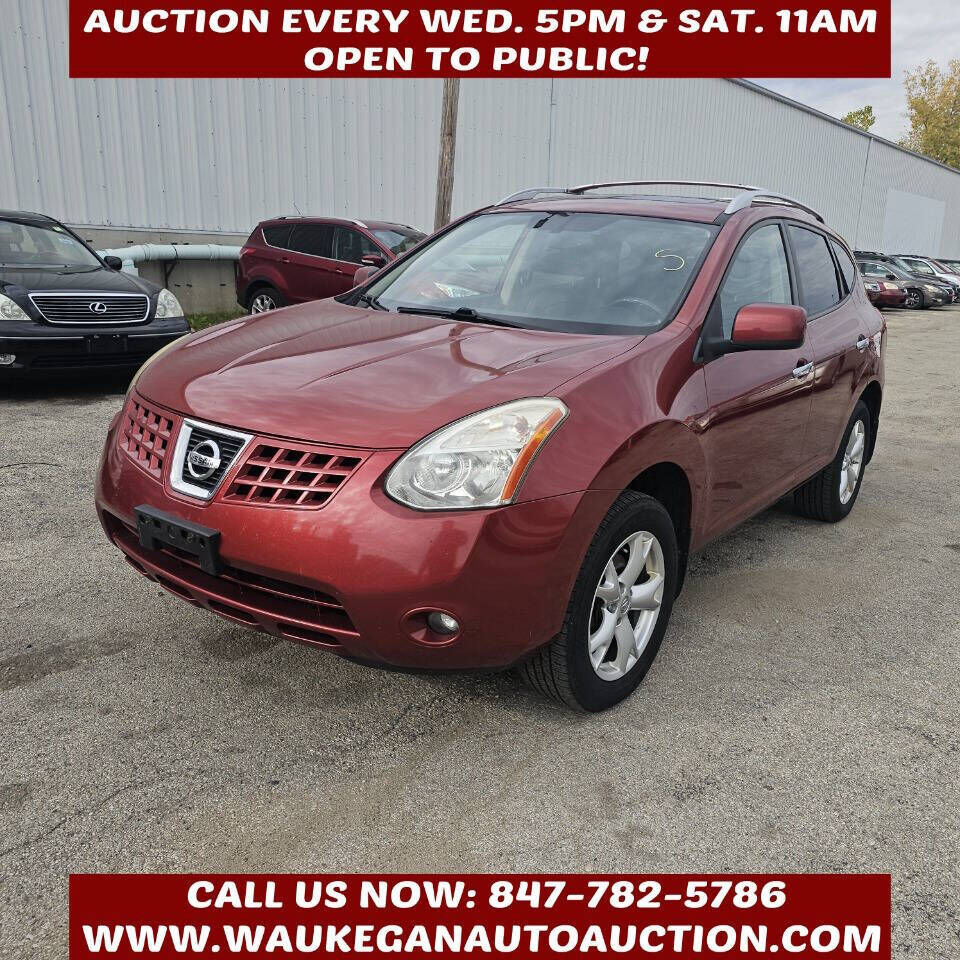 Nissan Rogue