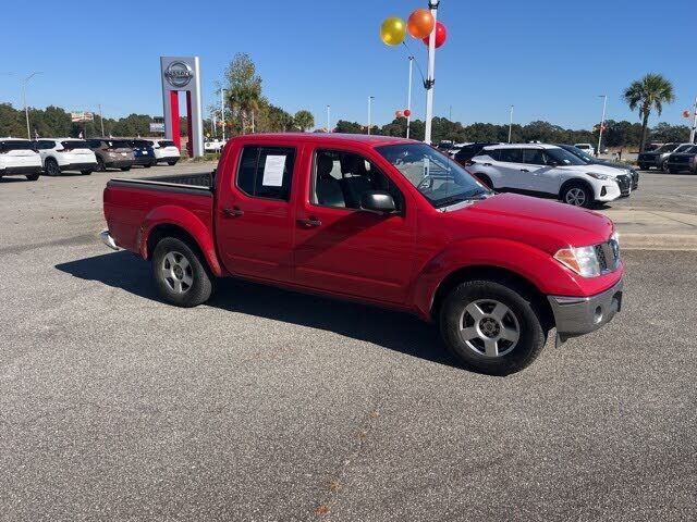 Nissan Frontier