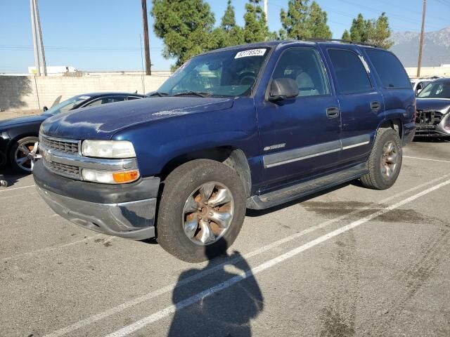 Chevrolet Tahoe