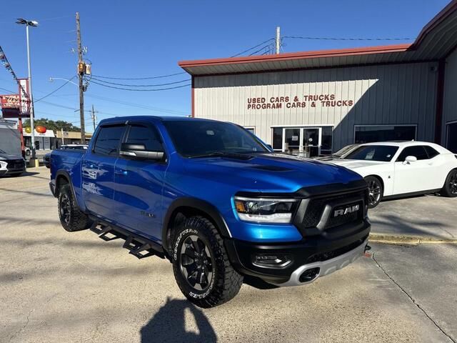 2020 RAM 1500