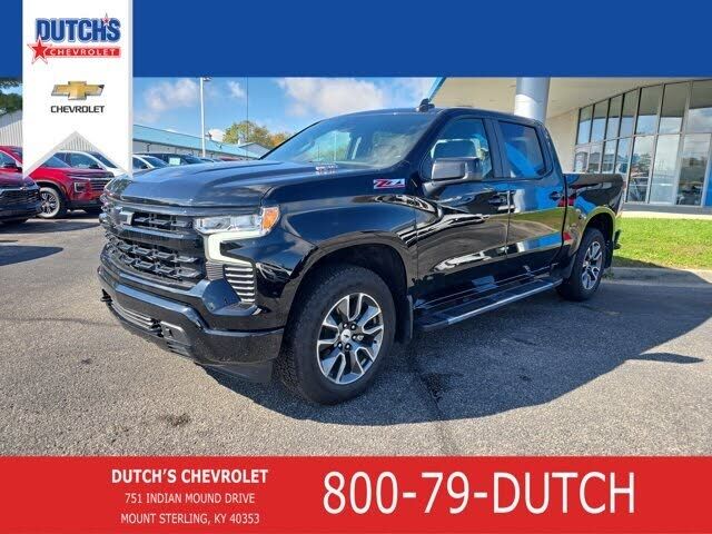 2023 CHEVROLET Silverado