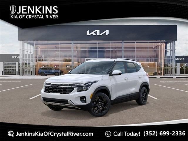 2026 KIA Seltos
