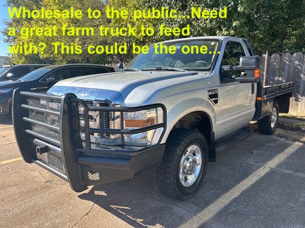 Ford F-250