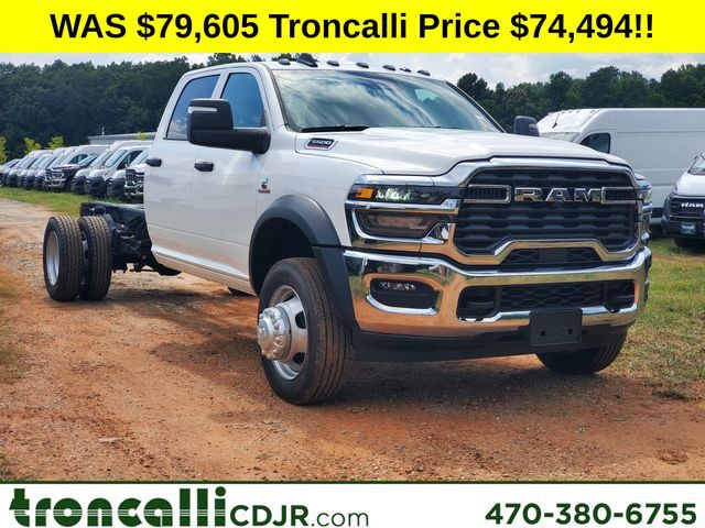 2026 RAM 5500
