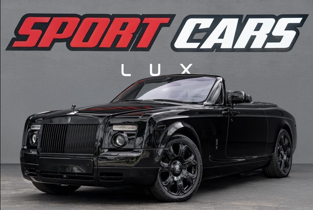 Rolls-Royce Phantom