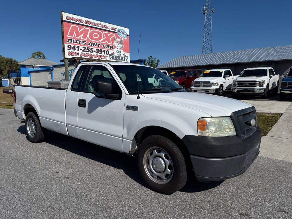 Ford F-150