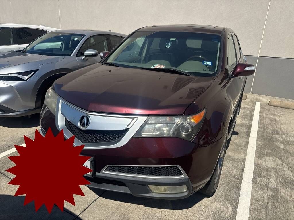 Acura MDX