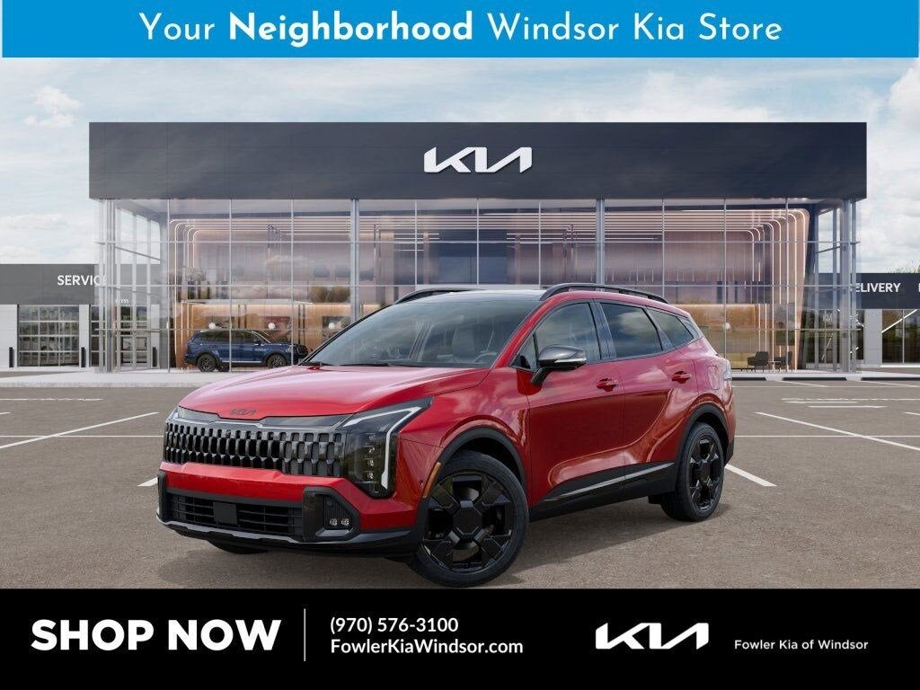 2026 KIA Sportage
