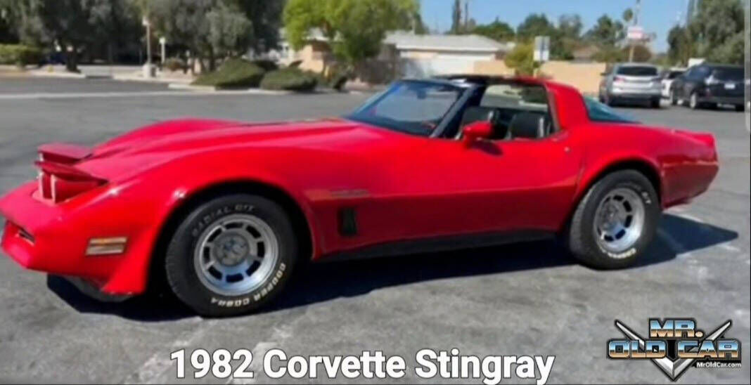 1982 CHEVROLET Corvette