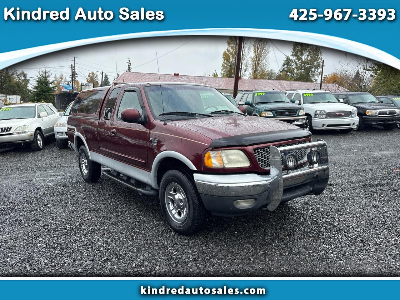 Ford F-150