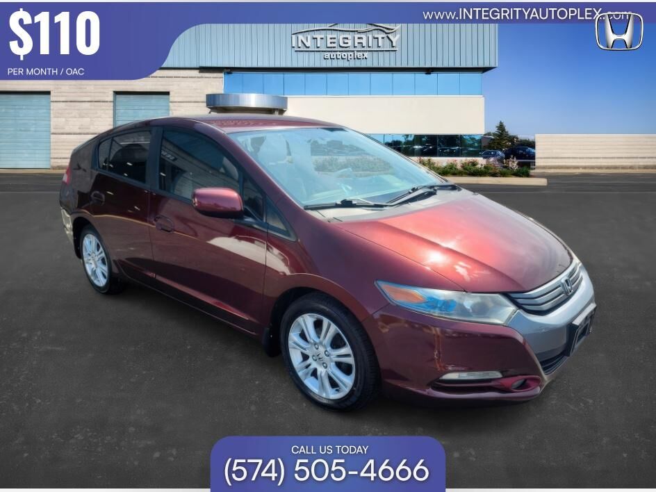 Honda Insight