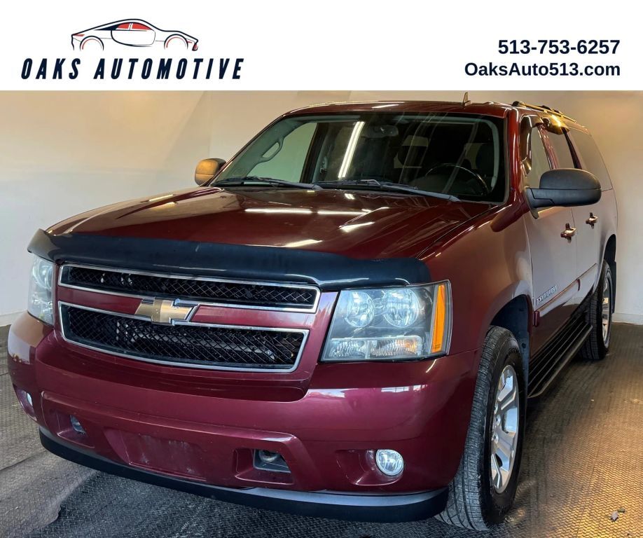 Chevrolet Suburban
