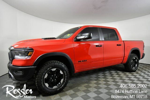 2024 RAM 1500