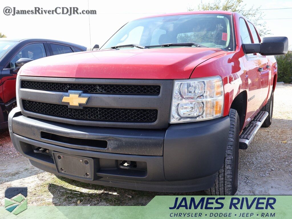 Chevrolet Silverado