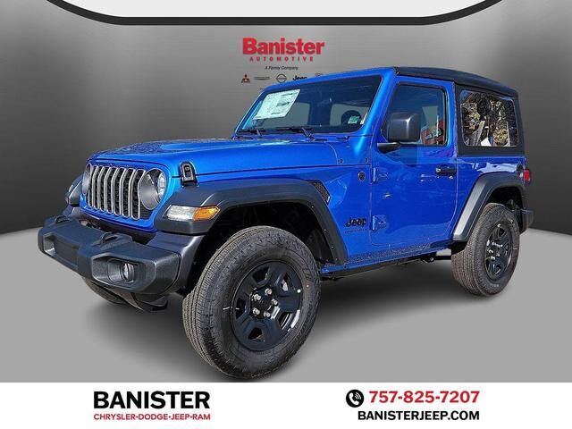 2026 JEEP Wrangler