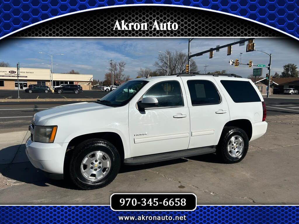 Chevrolet Tahoe