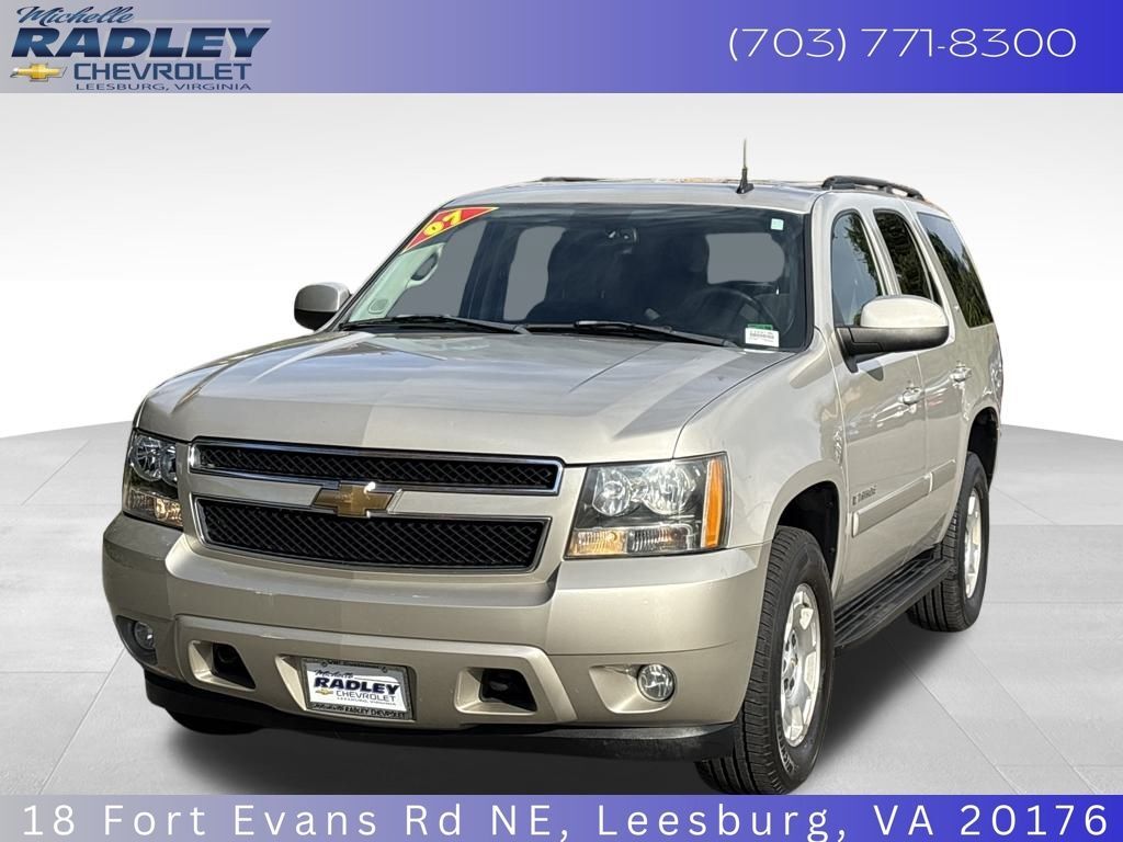 Chevrolet Tahoe