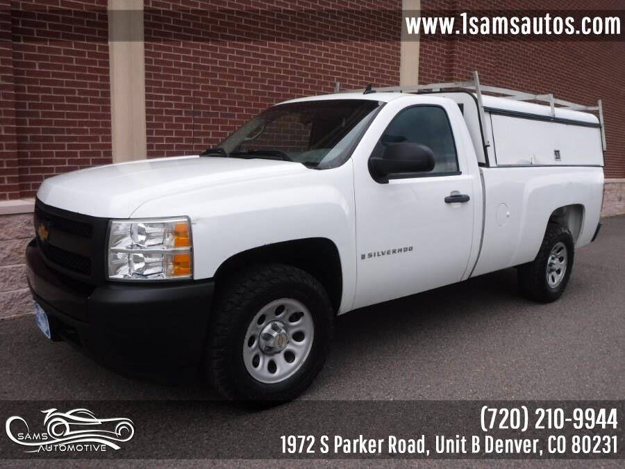 2007 CHEVROLET Silverado