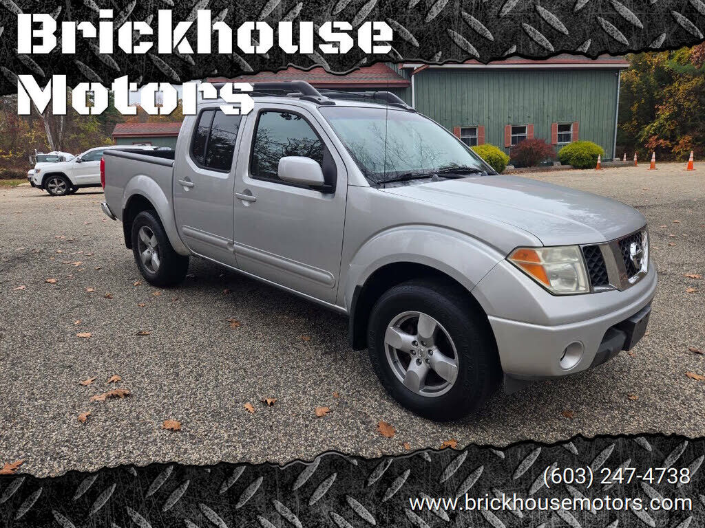 Nissan Frontier