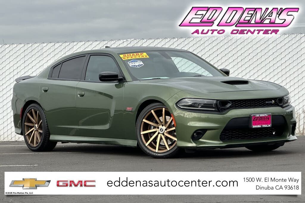 2023 DODGE Charger