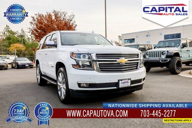 2019 CHEVROLET Tahoe