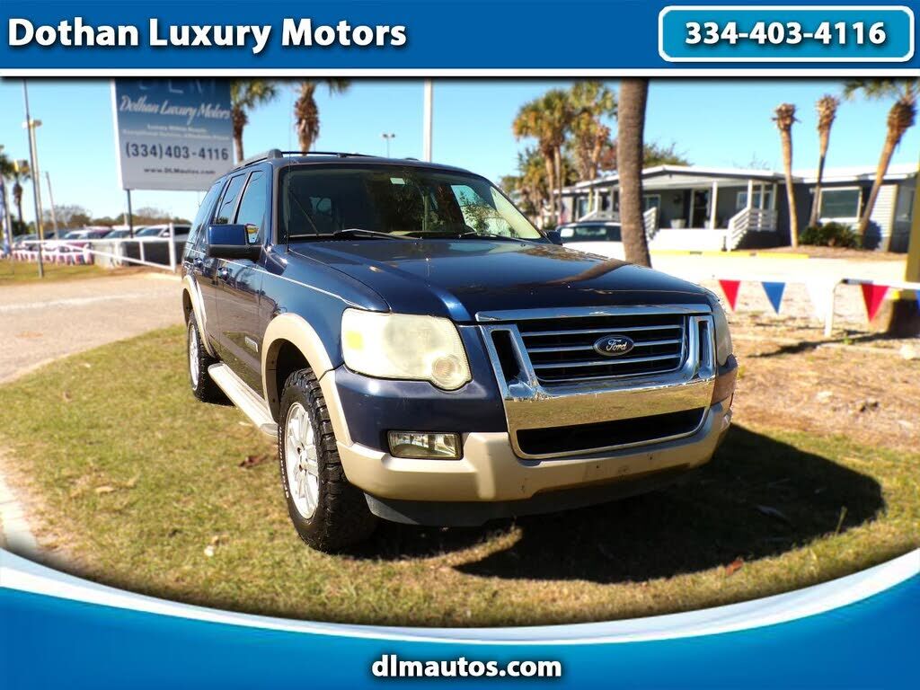 2008 FORD Explorer