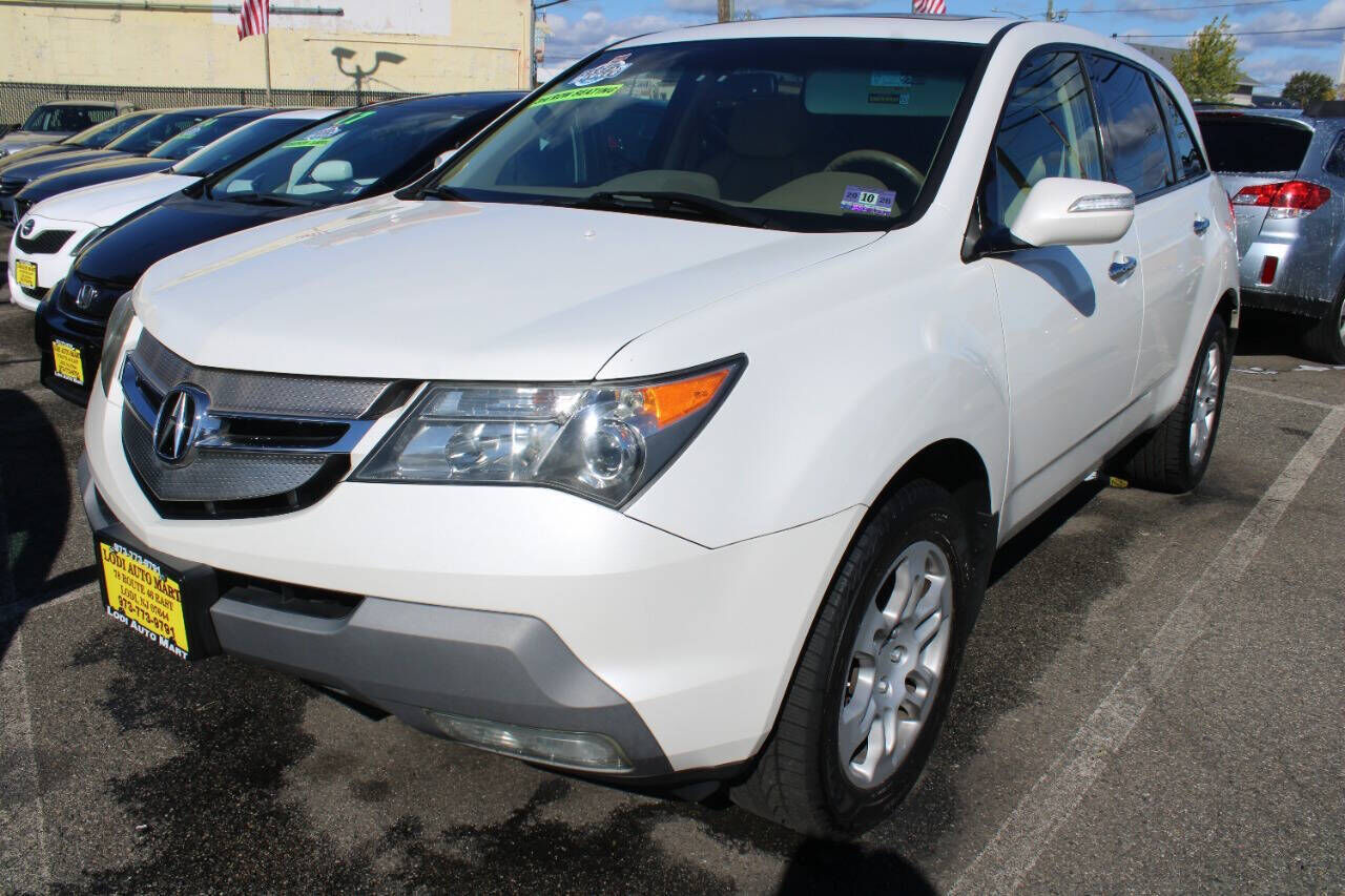 Acura MDX