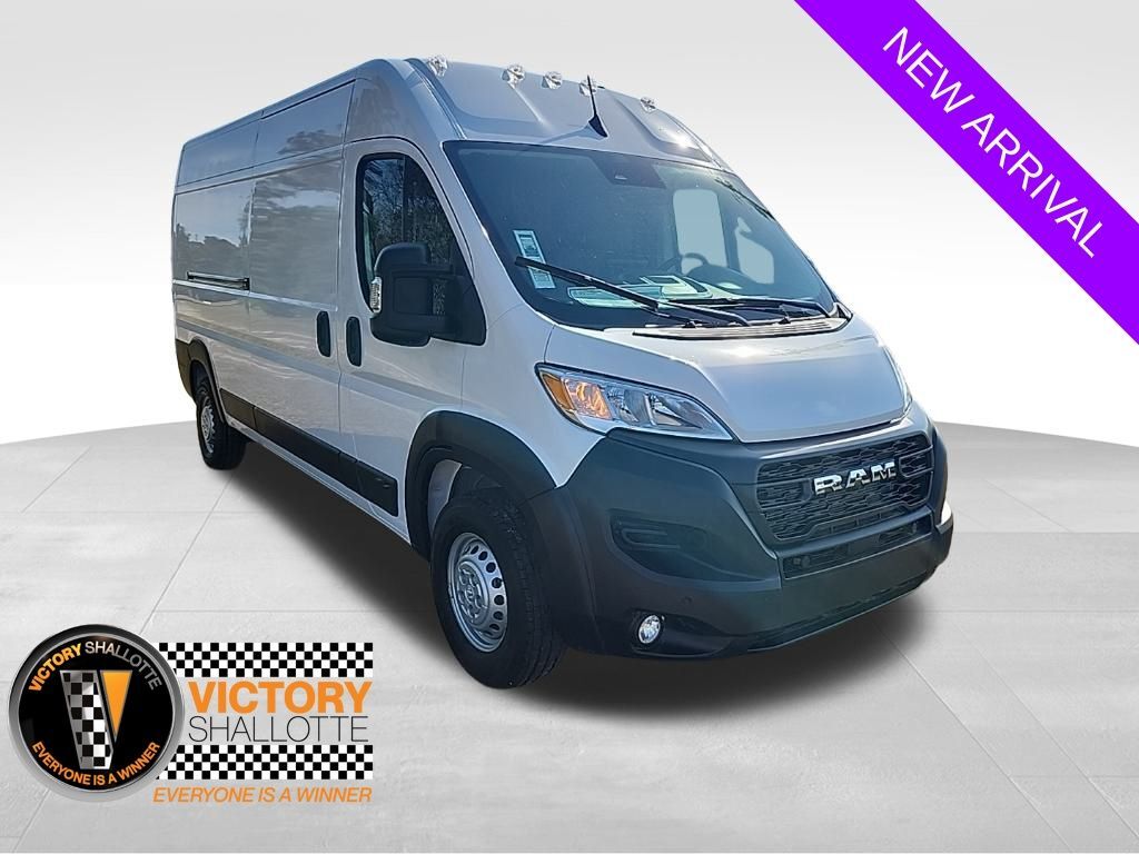 2026 RAM Promaster 2500