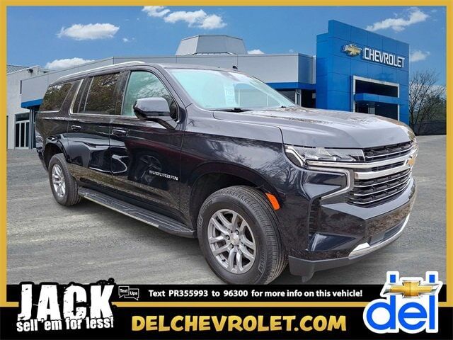 2023 CHEVROLET Suburban