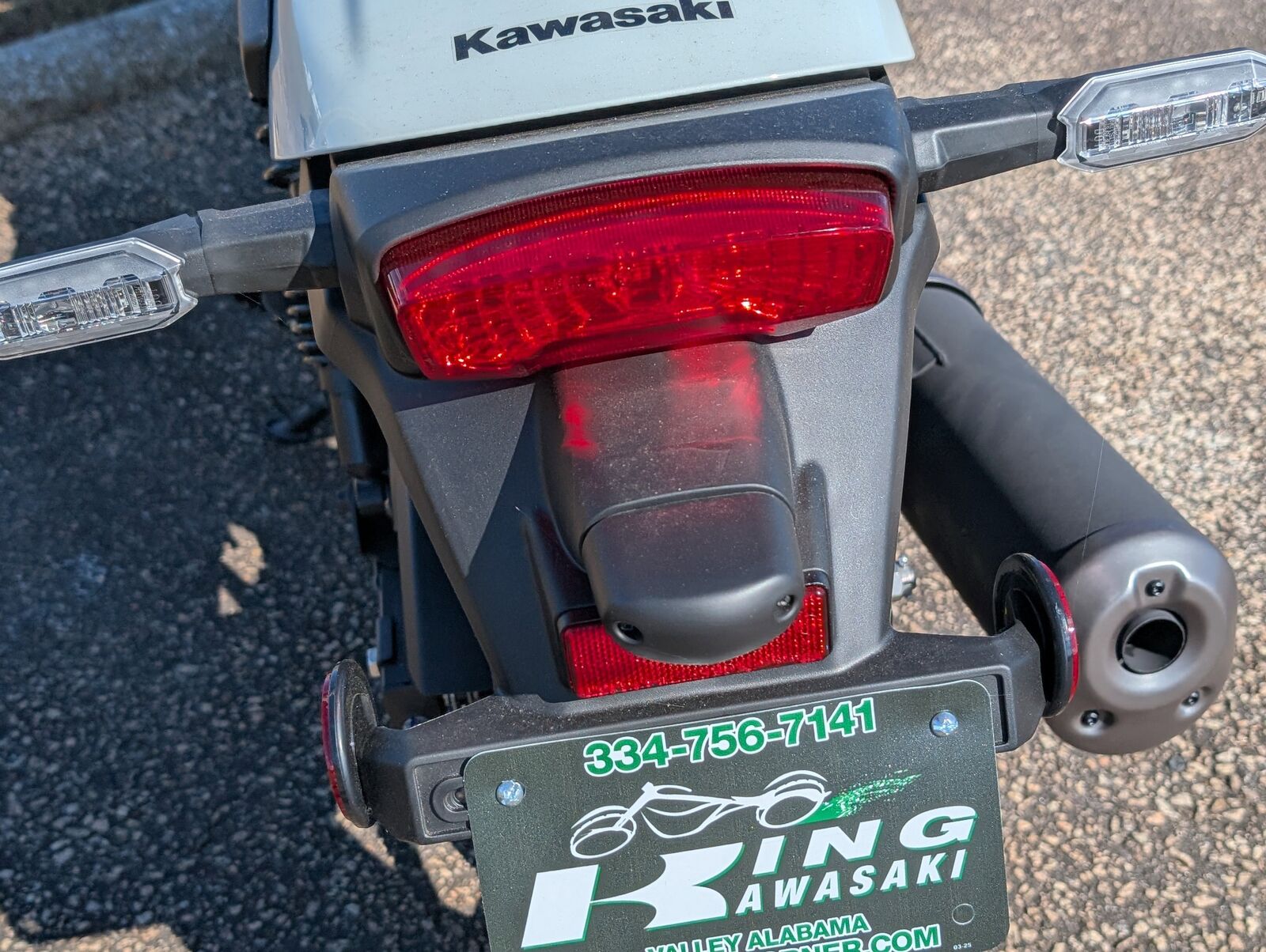 2024 KAWASAKI Eliminator