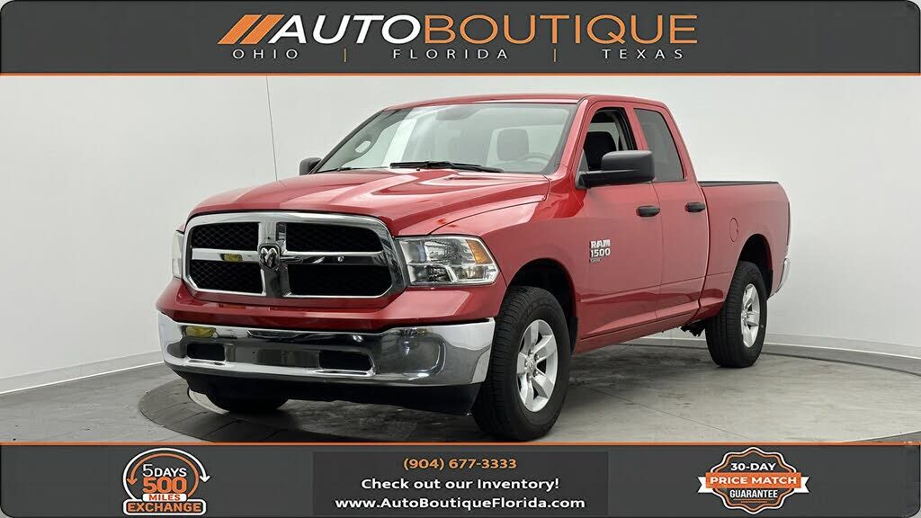 2024 RAM 1500