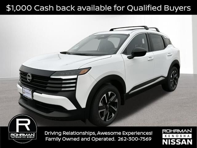 2026 NISSAN Kicks