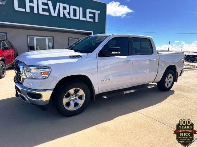 2020 RAM 1500