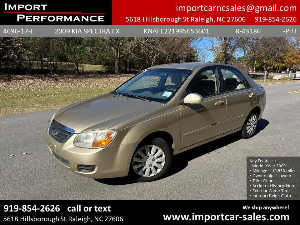 2009 KIA Spectra