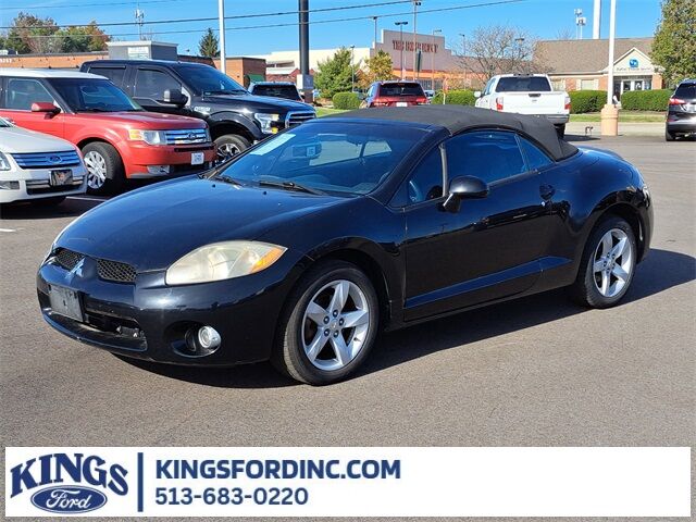 Mitsubishi Eclipse