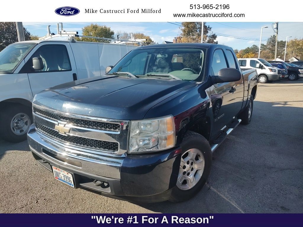 Chevrolet Silverado
