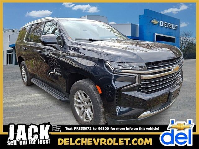 2023 CHEVROLET Tahoe