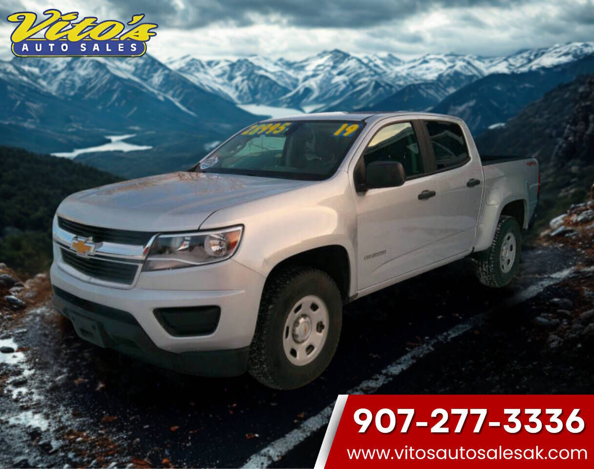 2019 CHEVROLET Colorado