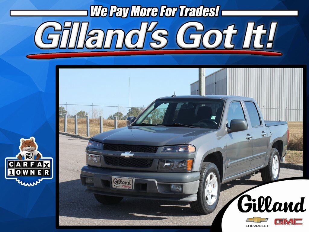 Chevrolet Colorado
