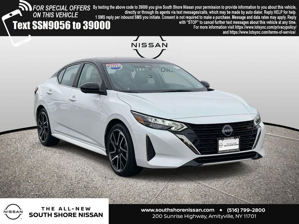 2025 NISSAN Sentra