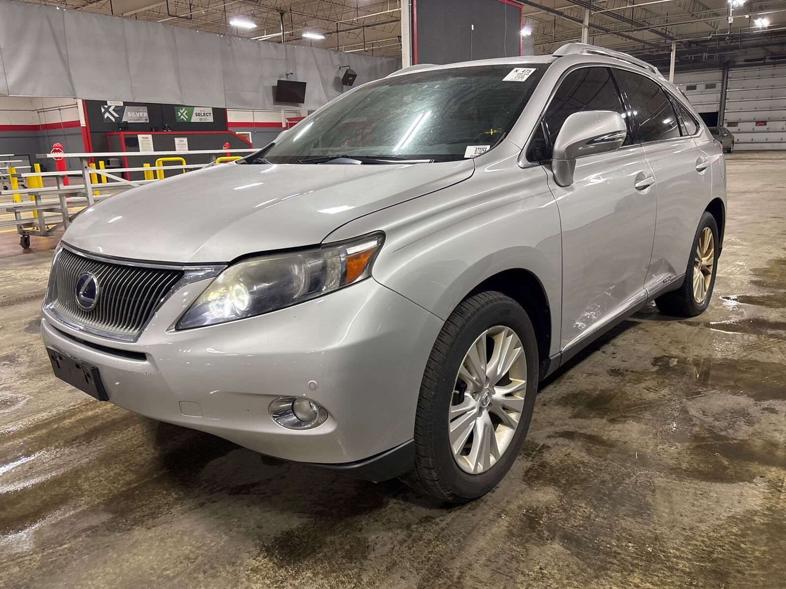 Lexus RX