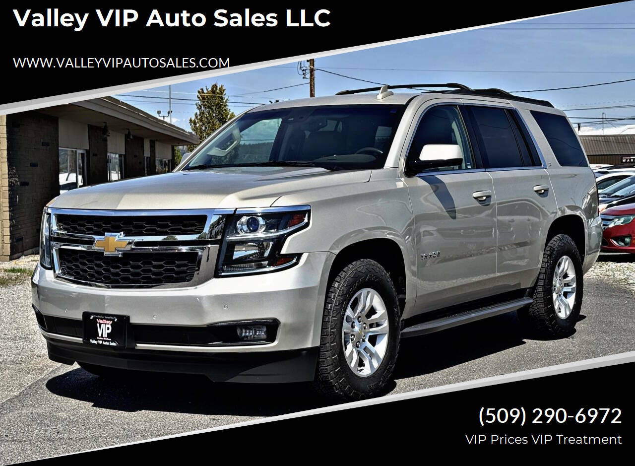 2015 CHEVROLET Tahoe