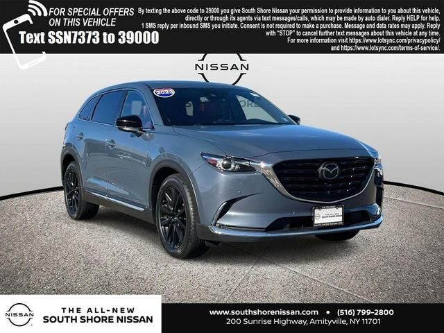 2023 MAZDA CX-9