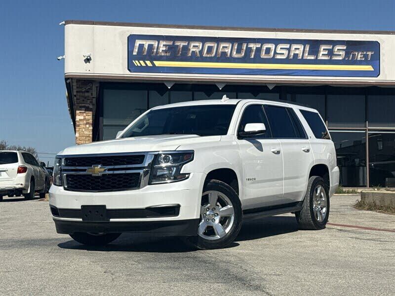2019 CHEVROLET Tahoe