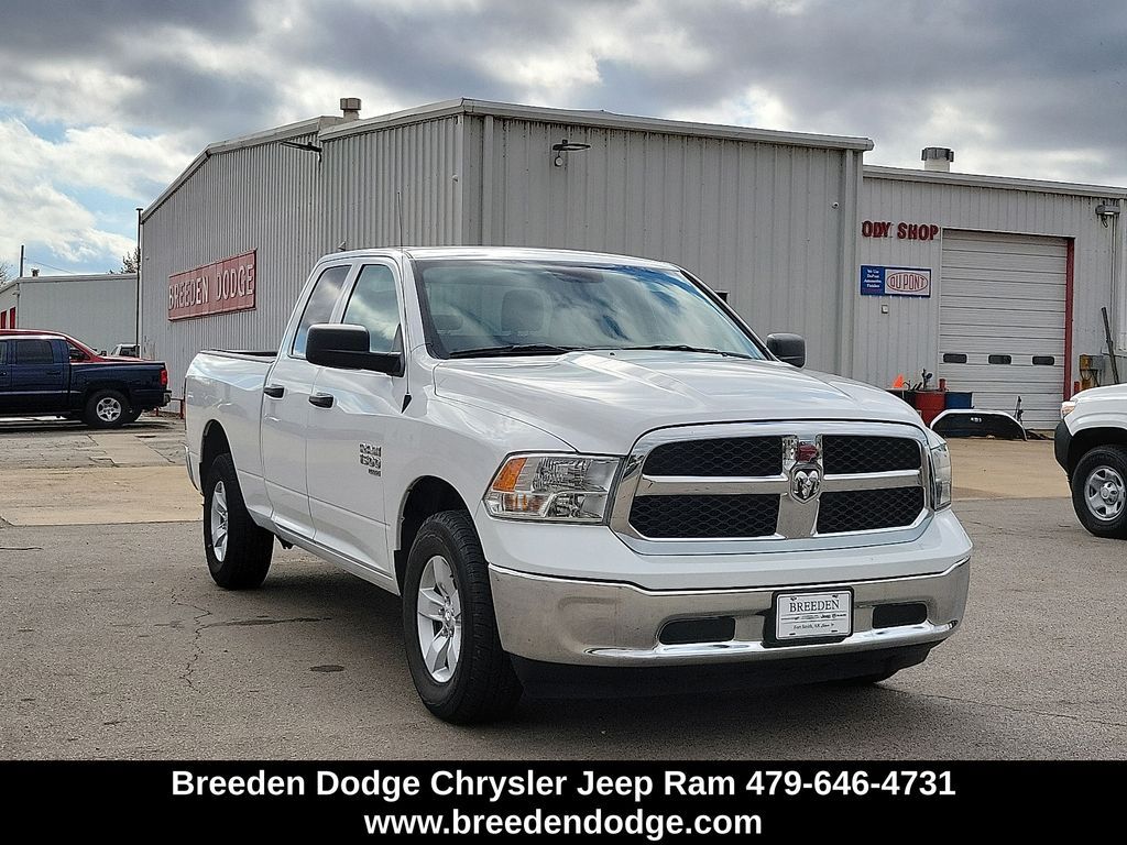 2024 RAM 1500